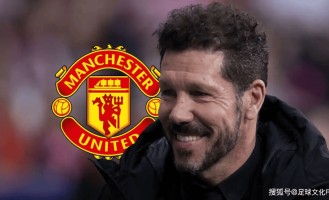 曼联新任正式主帅人选敲定截止日期曝光，热门候选意外 “低调领跑”